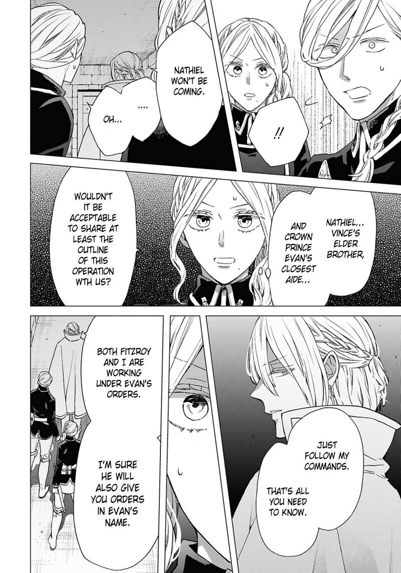 Bokura No Kiseki 157 8