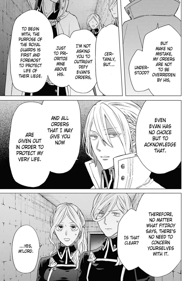 Bokura No Kiseki 157 9