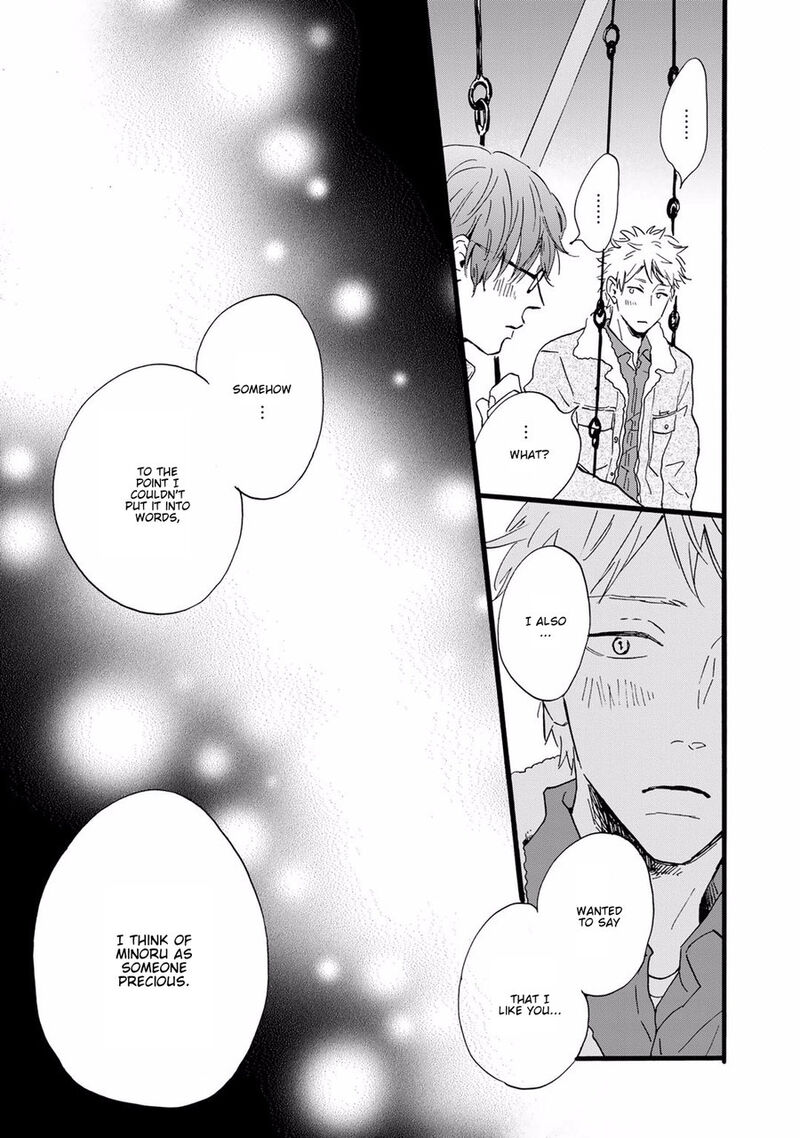 Bokura No Shokutaku 6 21