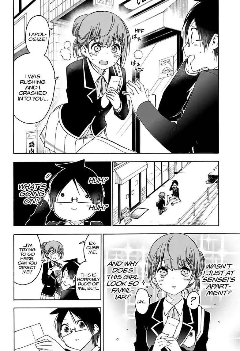 Bokutachi Wa Benkyou Ga Dekinai 119 6