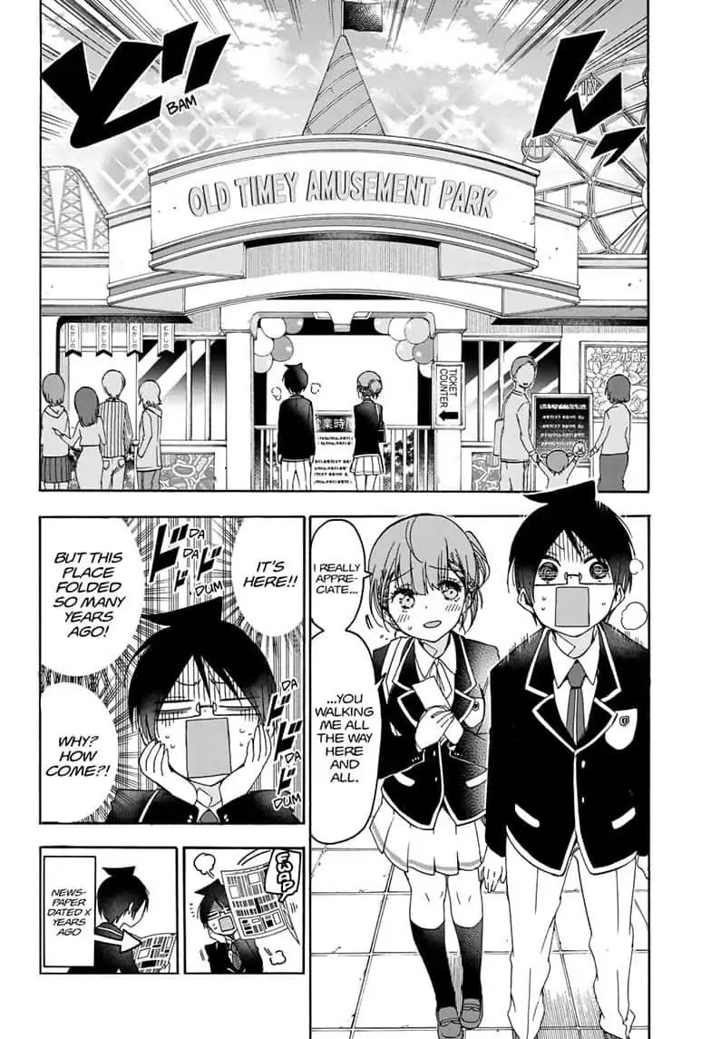 Bokutachi Wa Benkyou Ga Dekinai 119 8