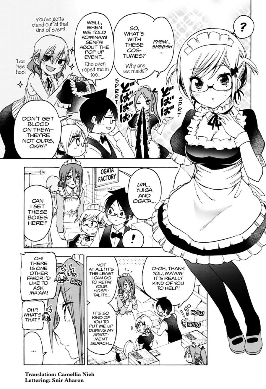 Bokutachi Wa Benkyou Ga Dekinai 157 3
