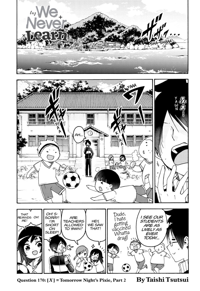 Bokutachi Wa Benkyou Ga Dekinai 170 1