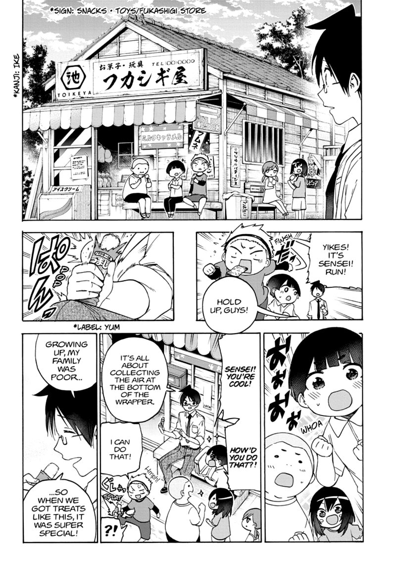 Bokutachi Wa Benkyou Ga Dekinai 170 10
