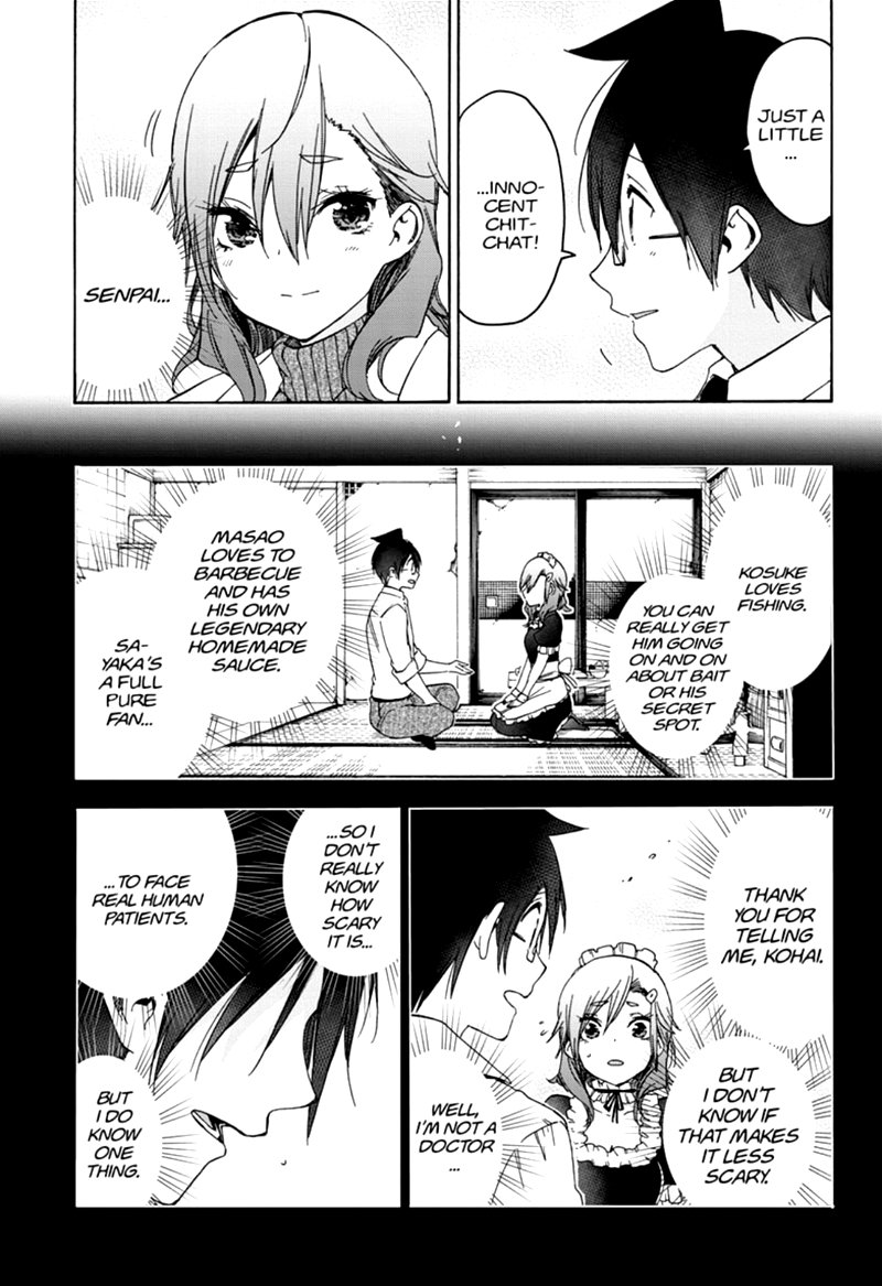Bokutachi Wa Benkyou Ga Dekinai 170 17