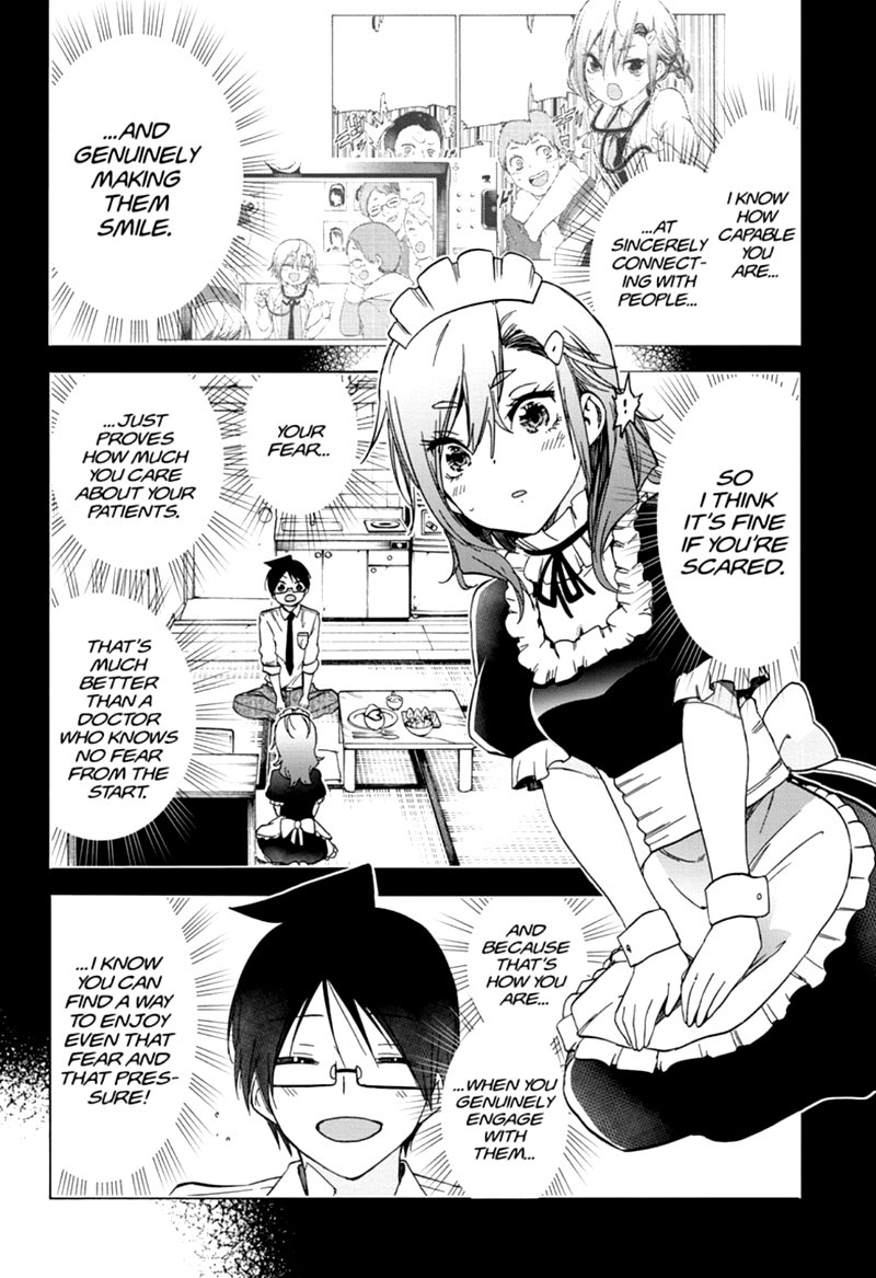 Bokutachi Wa Benkyou Ga Dekinai 170 18