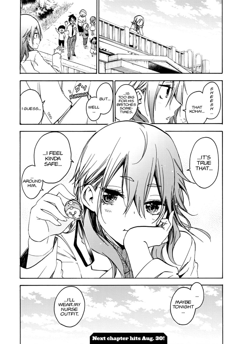 Bokutachi Wa Benkyou Ga Dekinai 170 19