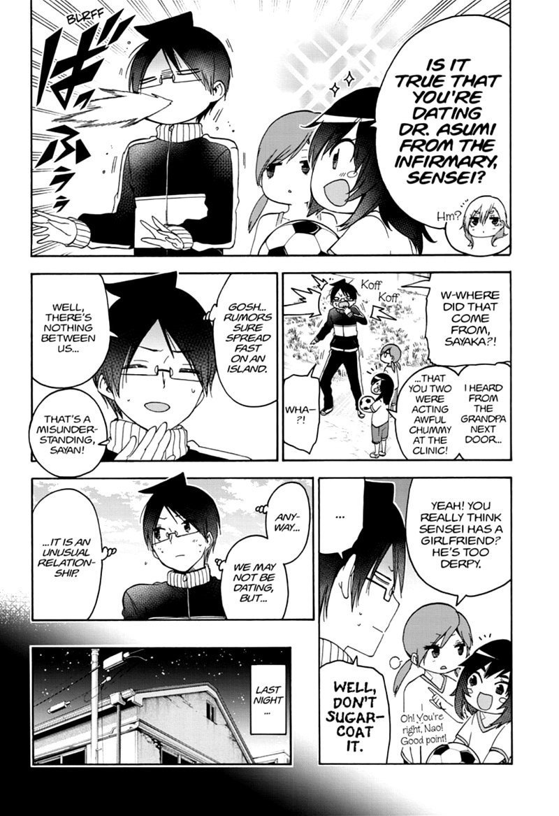 Bokutachi Wa Benkyou Ga Dekinai 170 2