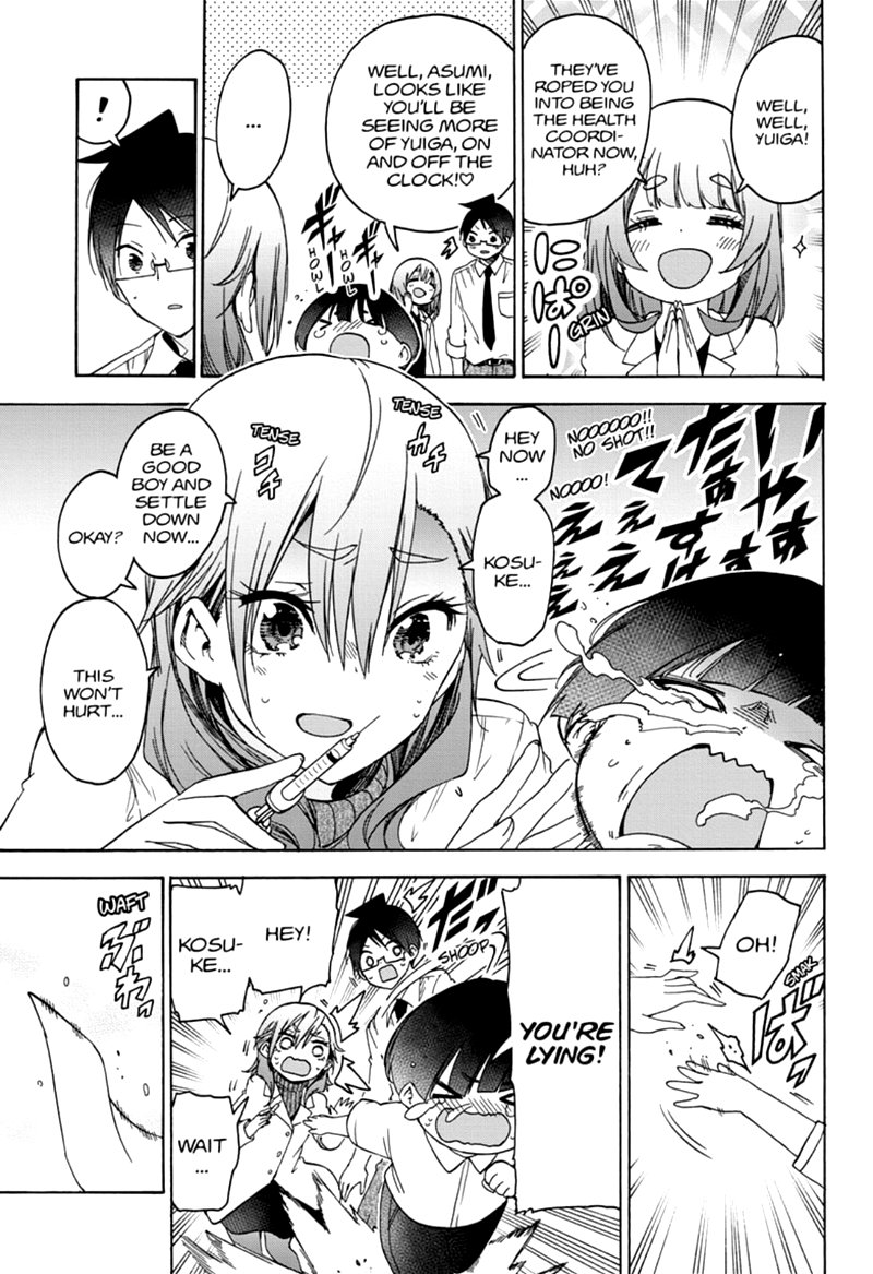 Bokutachi Wa Benkyou Ga Dekinai 170 7