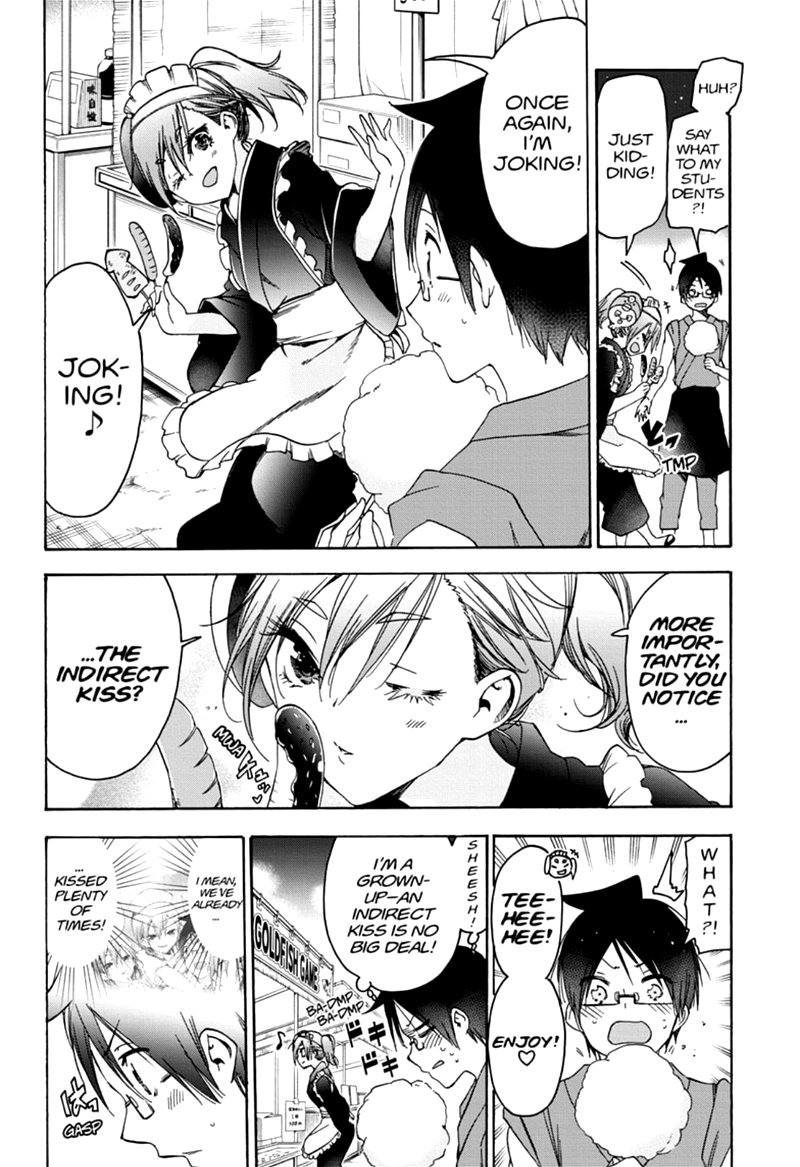 Bokutachi Wa Benkyou Ga Dekinai 172 10