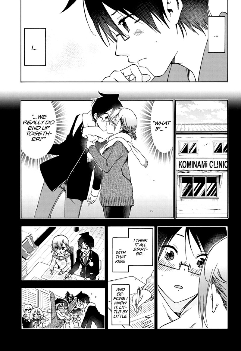 Bokutachi Wa Benkyou Ga Dekinai 172 11