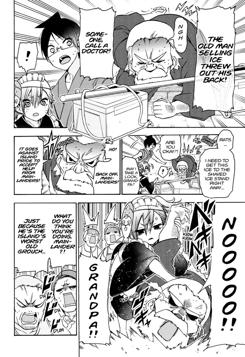 Bokutachi Wa Benkyou Ga Dekinai 172 14
