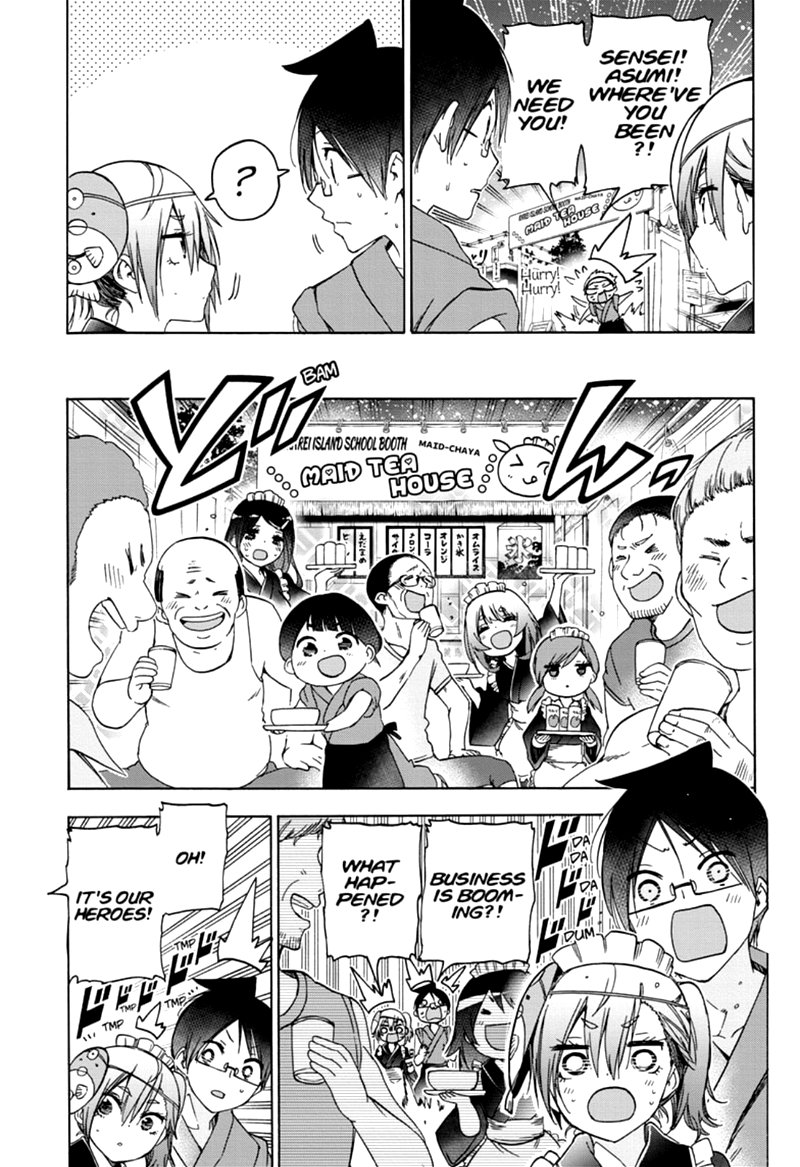 Bokutachi Wa Benkyou Ga Dekinai 172 17