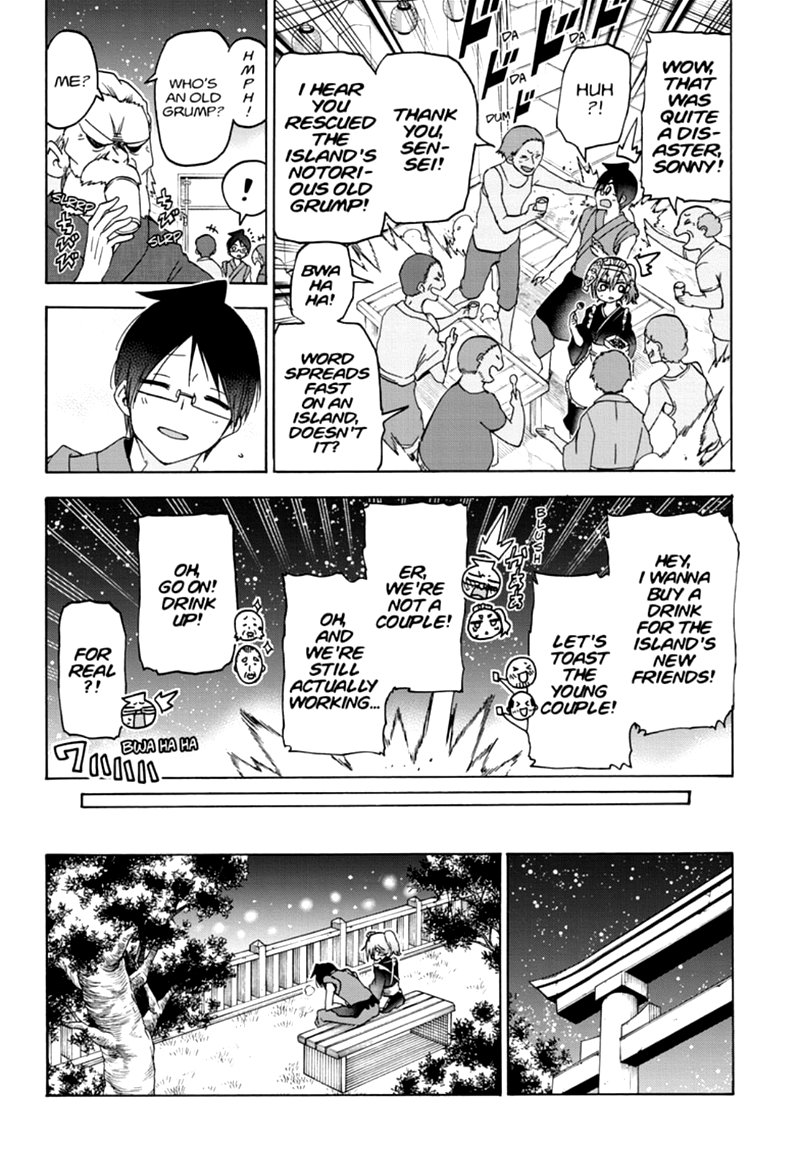 Bokutachi Wa Benkyou Ga Dekinai 172 18