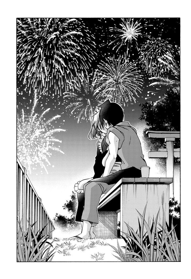 Bokutachi Wa Benkyou Ga Dekinai 172 21