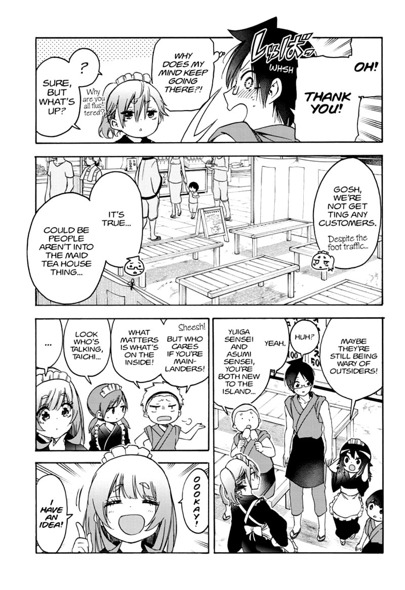 Bokutachi Wa Benkyou Ga Dekinai 172 7