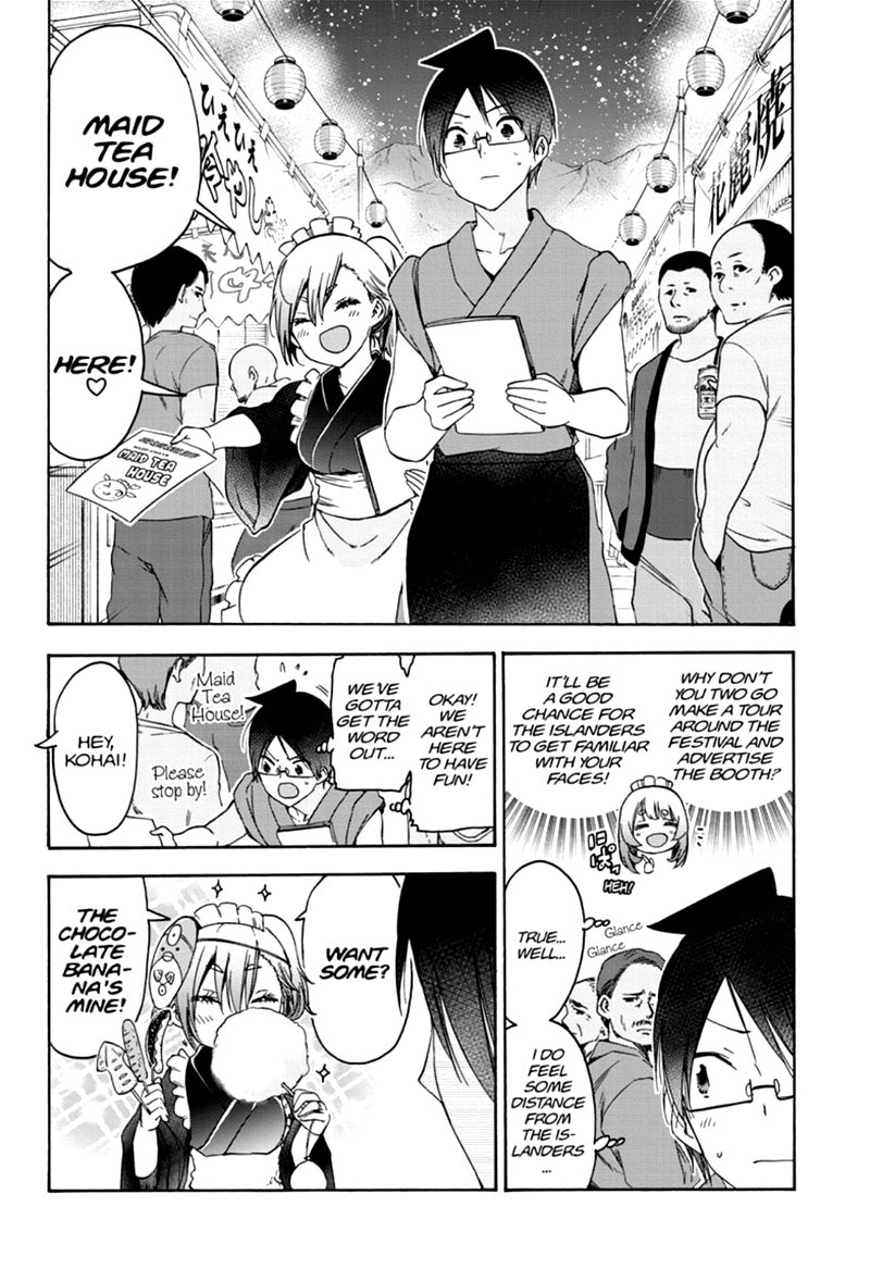 Bokutachi Wa Benkyou Ga Dekinai 172 8