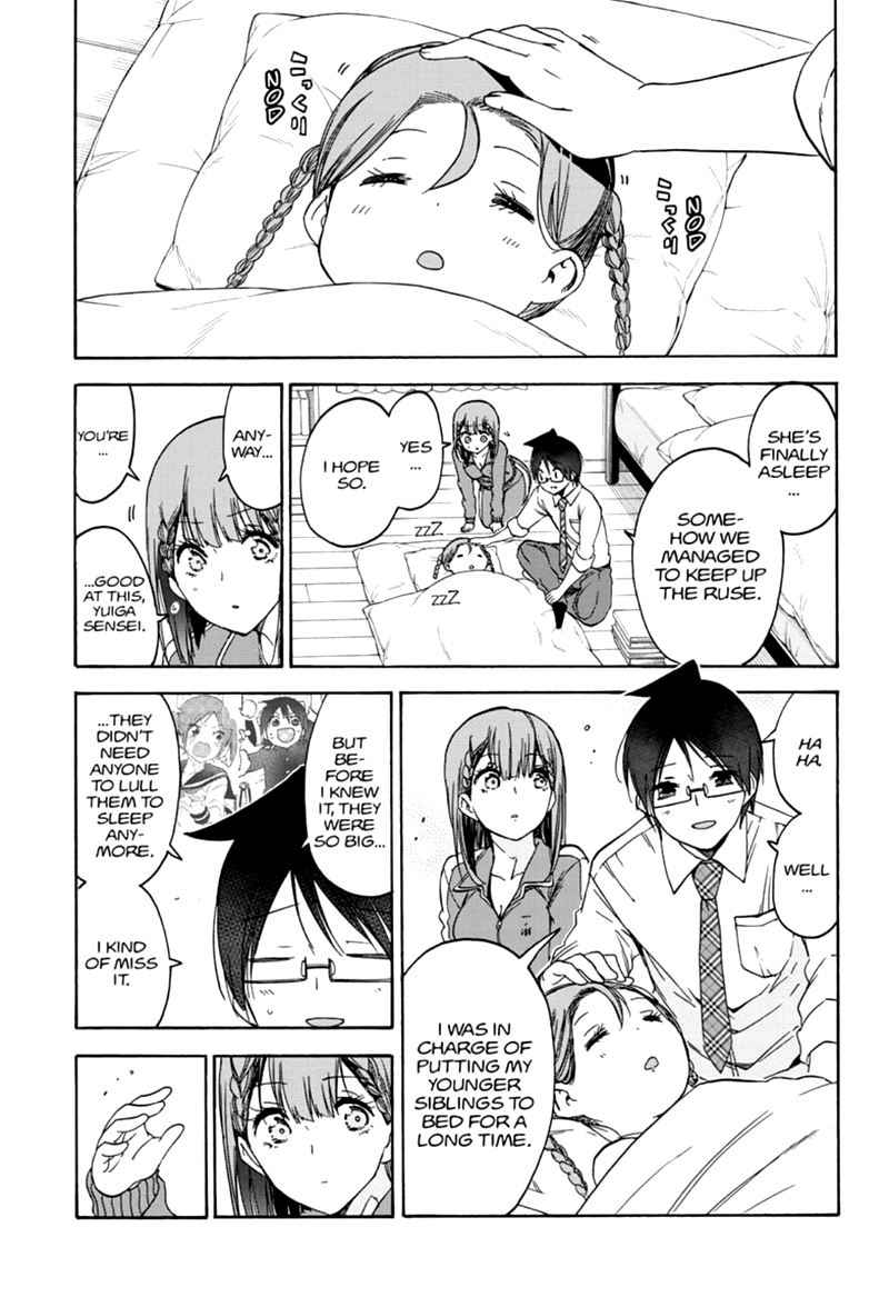 Bokutachi Wa Benkyou Ga Dekinai 180 13
