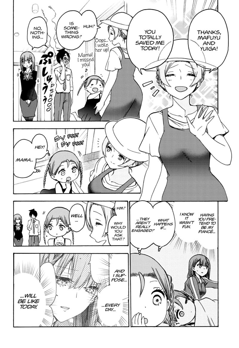 Bokutachi Wa Benkyou Ga Dekinai 180 18