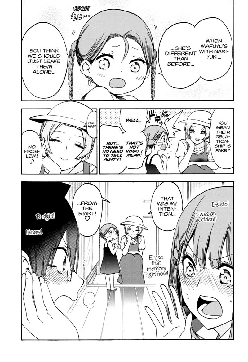 Bokutachi Wa Benkyou Ga Dekinai 180 19