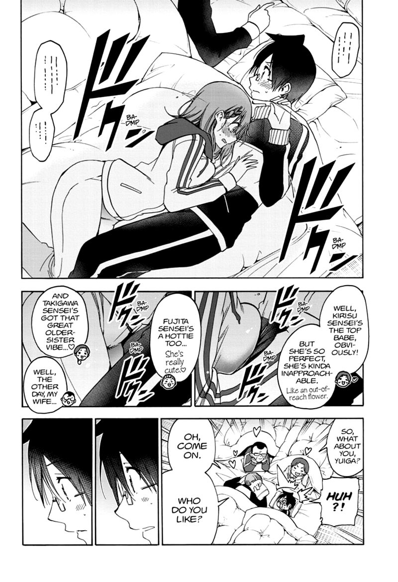 Bokutachi Wa Benkyou Ga Dekinai 181 15