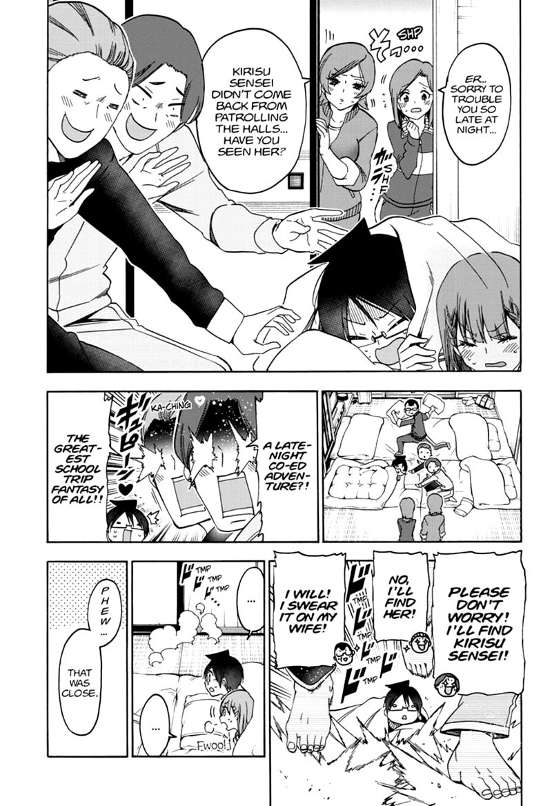 Bokutachi Wa Benkyou Ga Dekinai 181 18