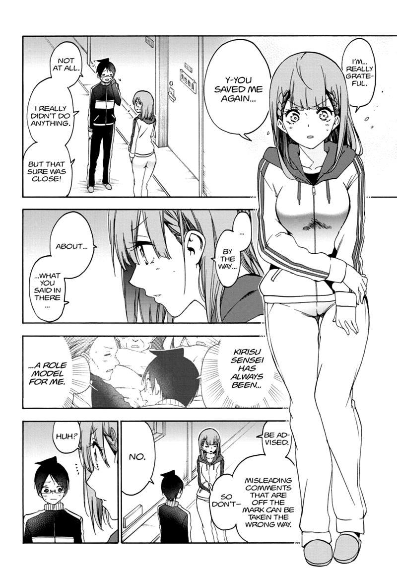 Bokutachi Wa Benkyou Ga Dekinai 181 19