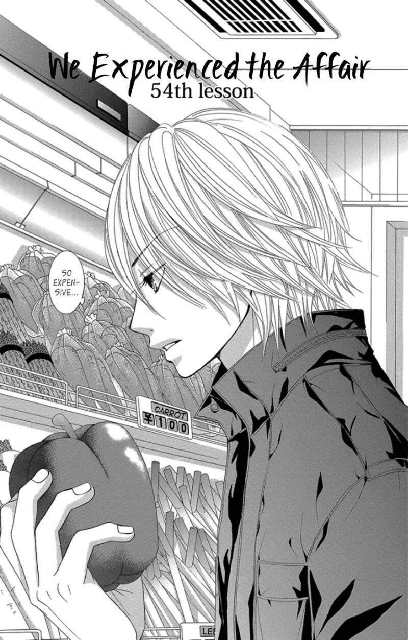 Bokutachi Wa Shitte Shimatta 54 3