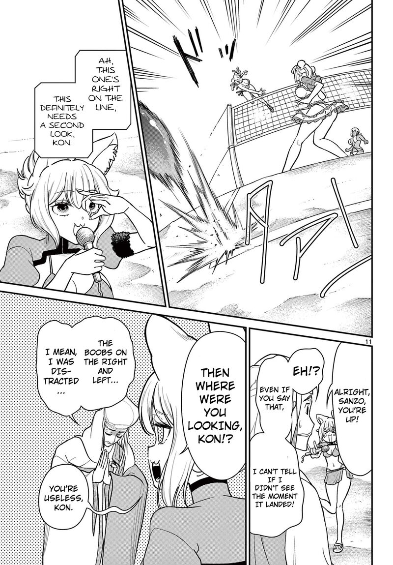 Bonnou Saiyuuki 58 10