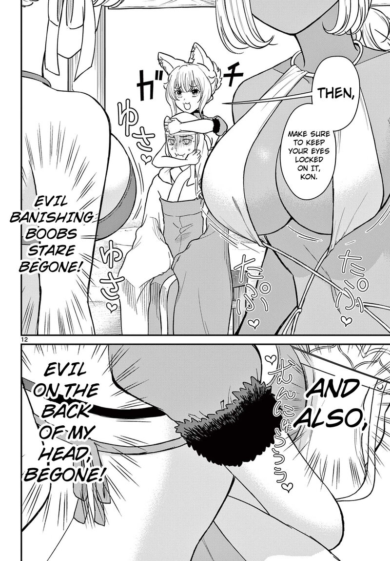 Bonnou Saiyuuki 58 11