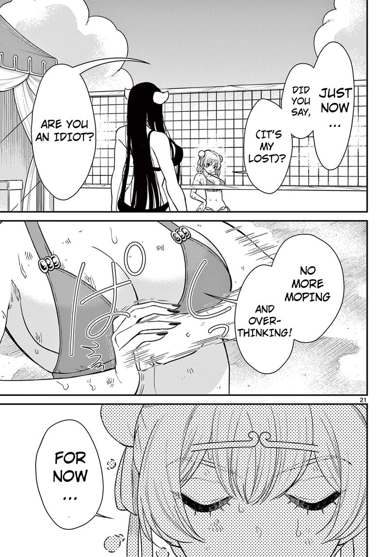 Bonnou Saiyuuki 59 21
