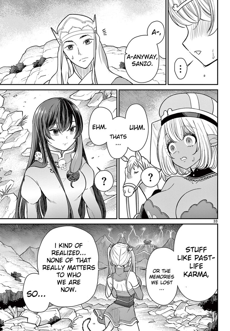 Bonnou Saiyuuki 59 32