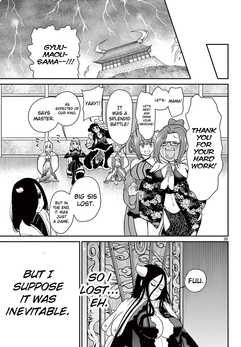 Bonnou Saiyuuki 59 34
