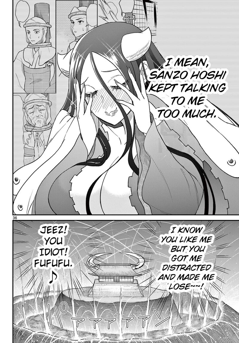 Bonnou Saiyuuki 59 35