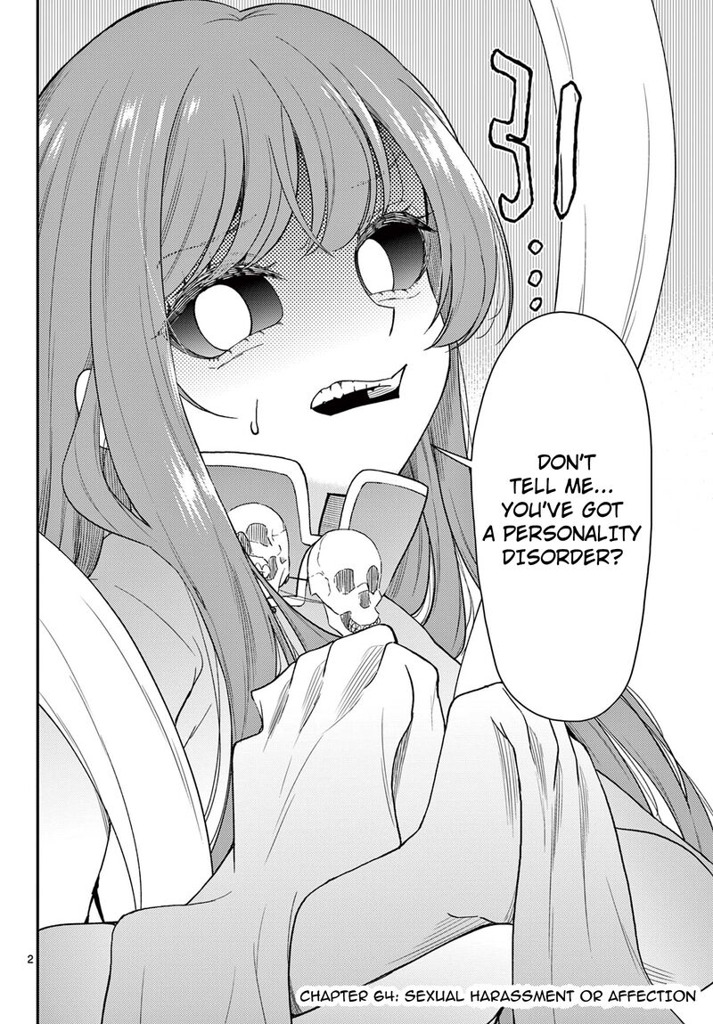 Bonnou Saiyuuki 64 3