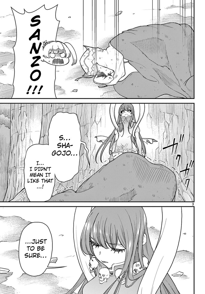 Bonnou Saiyuuki 64 4