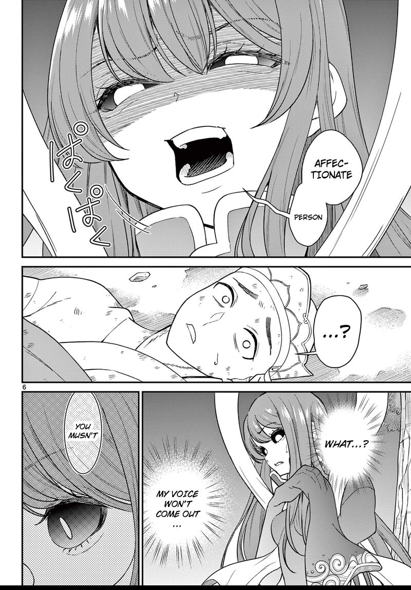 Bonnou Saiyuuki 64 7
