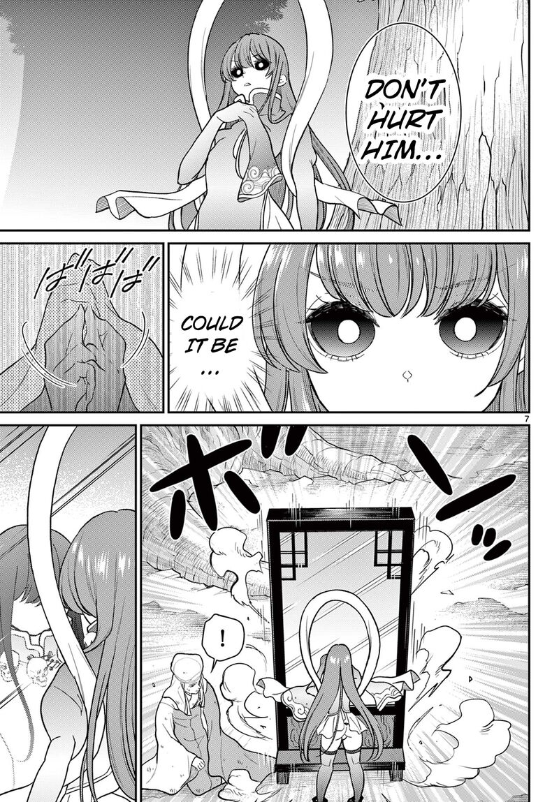 Bonnou Saiyuuki 64 8