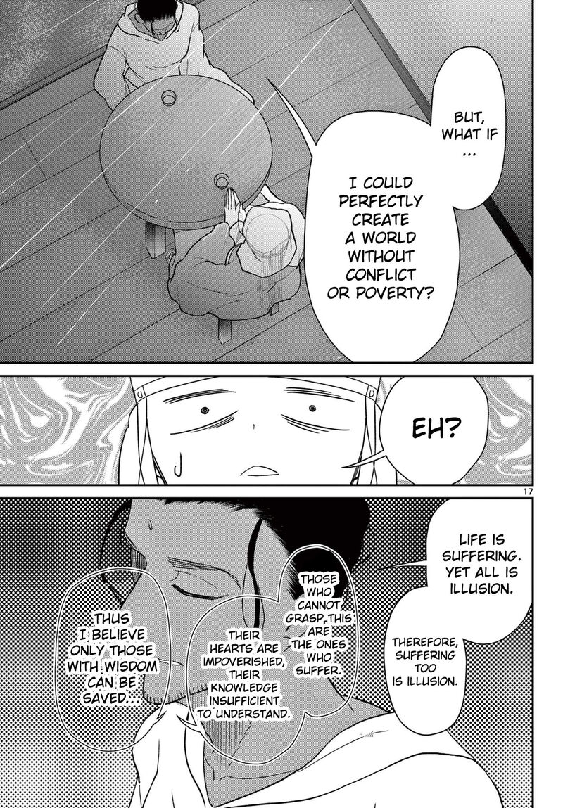 Bonnou Saiyuuki 69 18