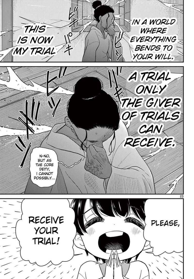 Bonnou Saiyuuki 70 24