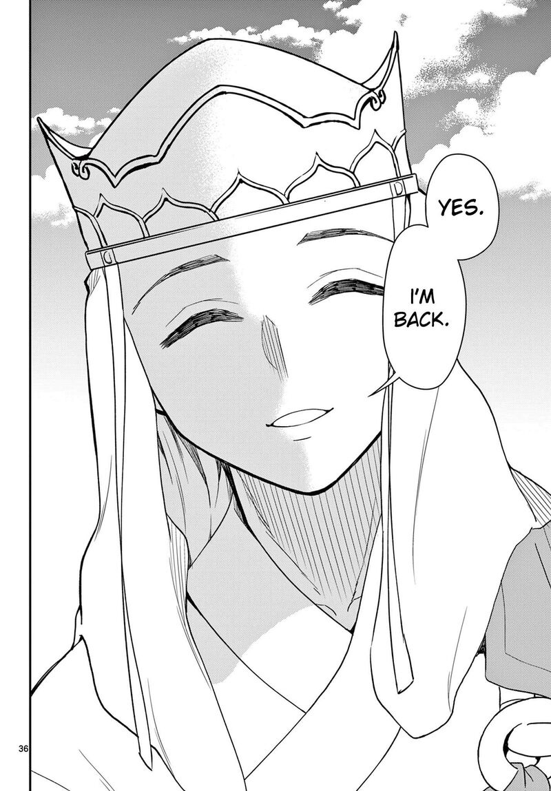 Bonnou Saiyuuki 70 36