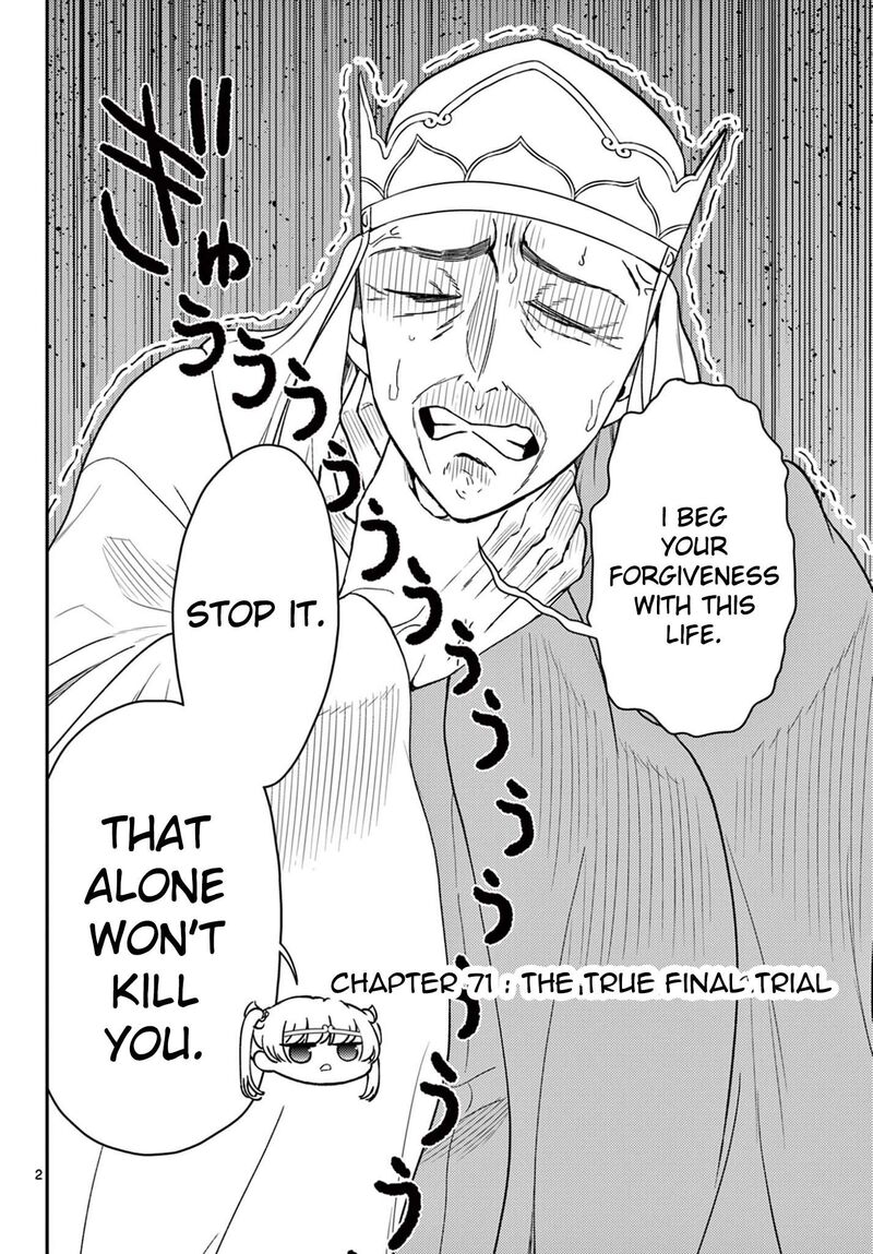 Bonnou Saiyuuki 71 3