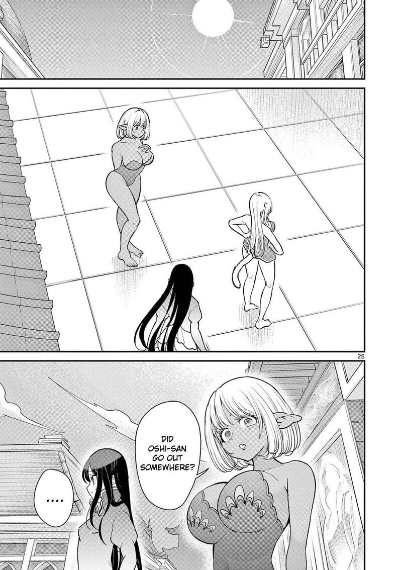 Bonnou Saiyuuki 72 26