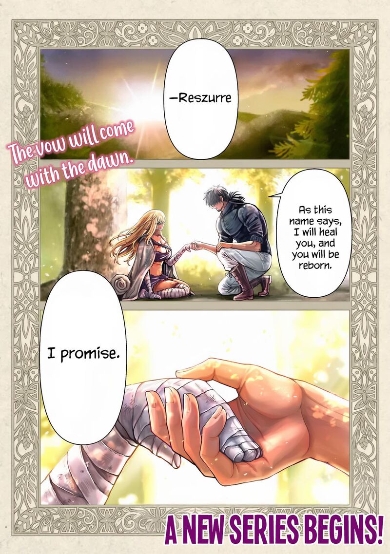 Boroboro No Elf San Wo Shiawase Ni Suru Kusuriuri San 1 2