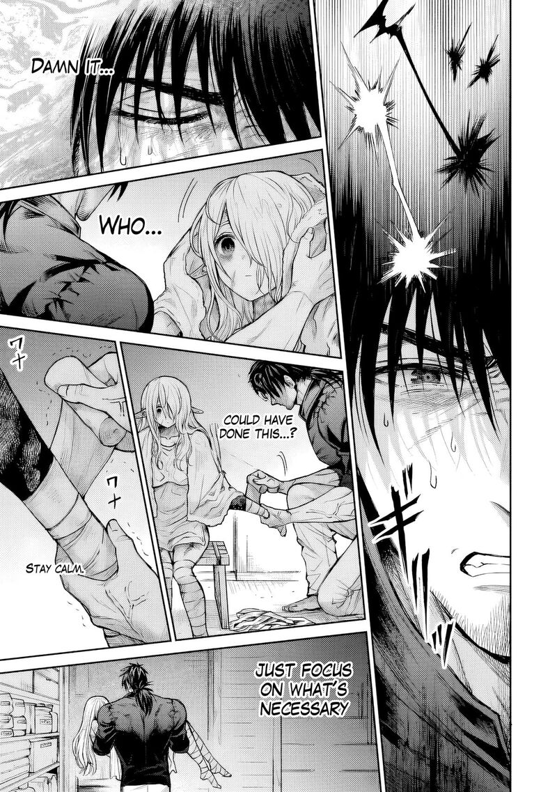 Boroboro No Elf San Wo Shiawase Ni Suru Kusuriuri San 2 10