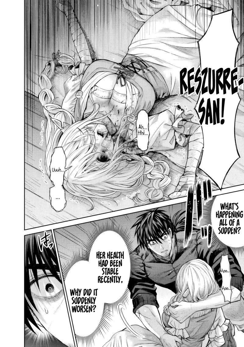 Boroboro No Elf San Wo Shiawase Ni Suru Kusuriuri San 3 21
