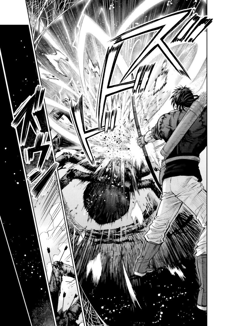 Boroboro No Elf San Wo Shiawase Ni Suru Kusuriuri San 4 23