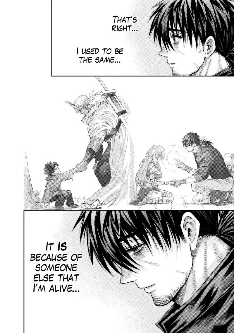 Boroboro No Elf San Wo Shiawase Ni Suru Kusuriuri San 6 17