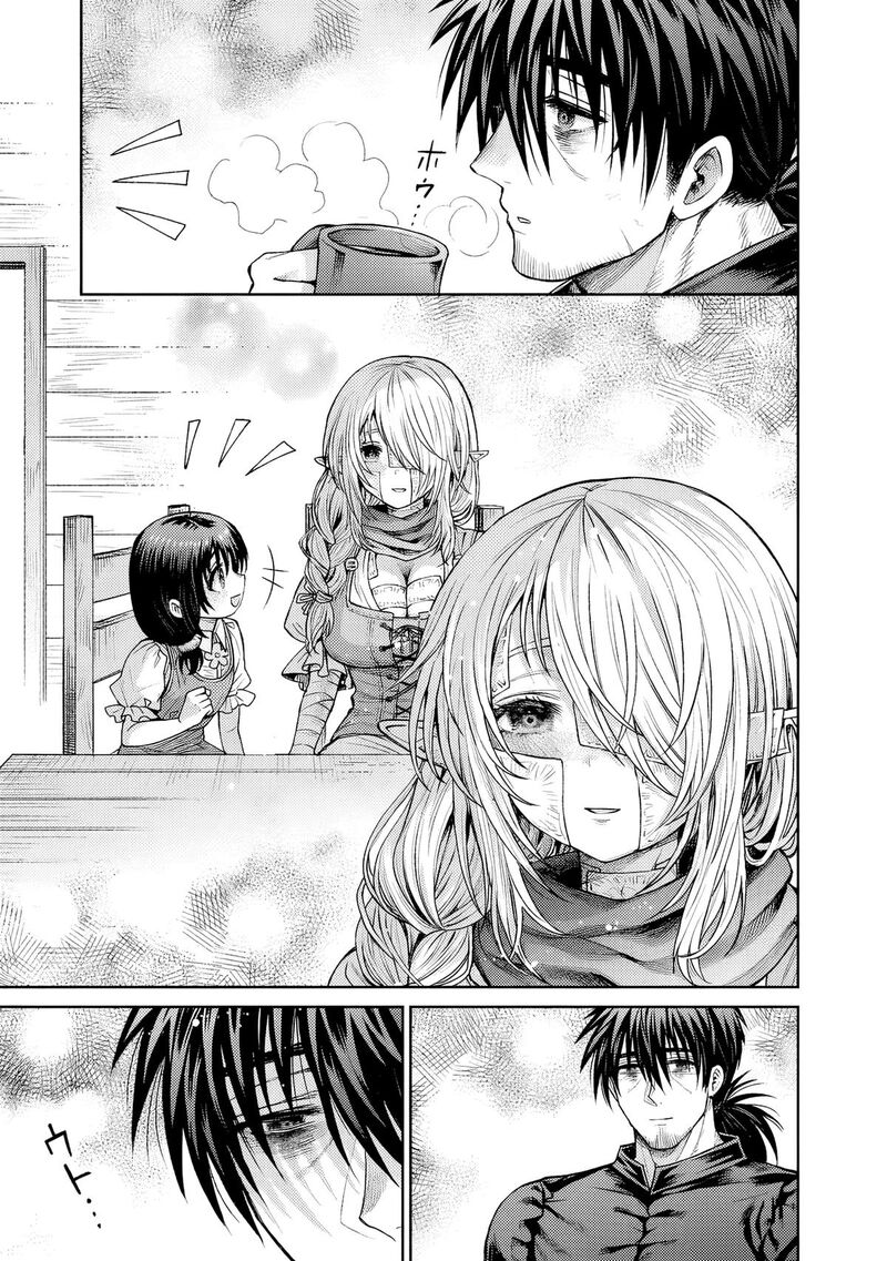 Boroboro No Elf San Wo Shiawase Ni Suru Kusuriuri San 6 6