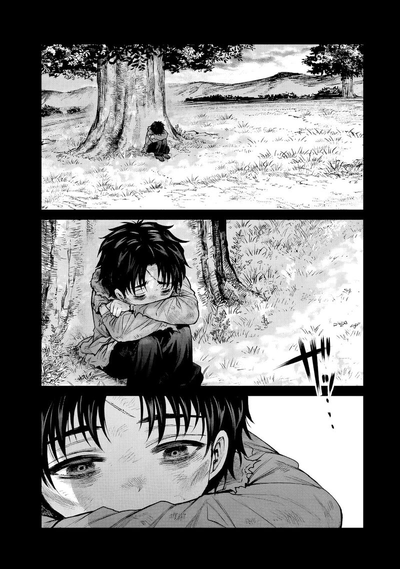 Boroboro No Elf San Wo Shiawase Ni Suru Kusuriuri San 6 9
